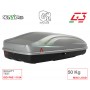 Автобокс Absolute 320 Shiny grey 240 литра - G3 Автобокс Absolute 320 Shiny grey 240 литра - G3