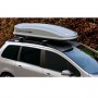 Автобокс Nordrive 530 Shiny Silver, Max 75кг, 2010x900x400мм