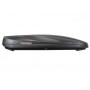 Автобокс Menabo Starla 500 Dark Duo, Max 75кг, 1990x410x840мм