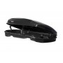 Автобокс Menabo Satellite 600 Black Duo, Max 75кг, 1980x450x940мм