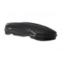 Автобокс Menabo Satellite 600 Black Duo, Max 75кг, 1980x450x940мм
