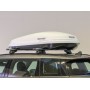 Автобокс Menabo Diamond 500L White, Max 75кг, 2090x366x790мм