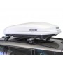 Автобокс Menabo Diamond 450L White, Max 75кг, 1630x360x907мм Автобокс Menabo Diamond 450L White, Max 75кг, 1630x360x907мм