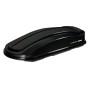 Автобокс Nordrive 630D Shiny Black с двустранно отваряне, Max 75кг, 2010х900х480мм Автобокс Nordrive 630D Shiny Black с двустранно отваряне, Max 75кг, 2010х900х480мм