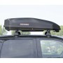 Автобокс Menabo Satellite 330 Dark, Max 50кг, 1399x347x780мм Автобокс Menabo Satellite 330 Dark, Max 50кг, 1399x347x780мм
