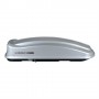 Автобокс Nordrive 630 Shiny Silver, Max 75кг, 2010х900х480мм Автобокс Nordrive 630 Shiny Silver, Max 75кг, 2010х900х480мм
